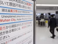 Nếu xảy ra đại dịch, thế giới có thể mất đi 33 triệu người chỉ trong 6 tháng