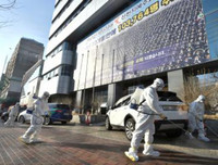 Hàn Quốc điều tra nhà thờ Shincheonji, ổ dịch Covid-19 lớn nhất nước này