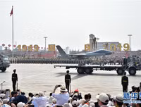 [Ảnh] Lễ duyệt binh mừng Quốc khánh lớn nhất từ trước đến nay của Trung Quốc