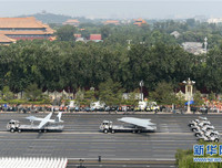 [Ảnh] Lễ duyệt binh mừng Quốc khánh lớn nhất từ trước đến nay của Trung Quốc