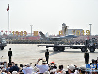 [Ảnh] Lễ duyệt binh mừng Quốc khánh lớn nhất từ trước đến nay của Trung Quốc