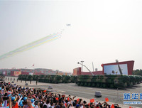 [Ảnh] Lễ duyệt binh mừng Quốc khánh lớn nhất từ trước đến nay của Trung Quốc