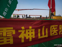 Hình ảnh mới nhất về xây dựng 2 bệnh viện chống đại dịch viêm phổi ở Vũ Hán