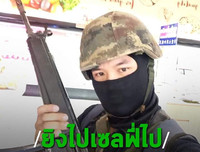 17 tiếng nghẹt thở qua lời kể của nhân chứng vụ thảm sát ở Thái Lan