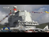 Vì sao Trung Quốc đặt tên cho tàu sân bay là Liêu Ninh và Sơn Đông?