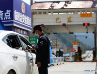 [Ảnh] Rắc rối nảy sinh khi Hồ Bắc dỡ bỏ lệnh phong tỏa