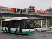 [Ảnh] Rắc rối nảy sinh khi Hồ Bắc dỡ bỏ lệnh phong tỏa
