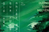 Văn học Công an nhân dân: Sáng tạo tác phẩm cùng mùa xuân đất nước…