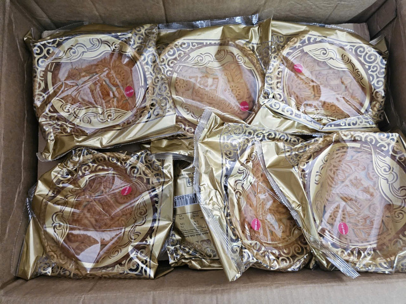 Mẫu bánh bị thu giữ