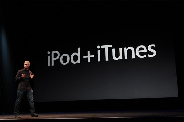 Chính thức ra mắt iPhone 5 - người hâm mộ Việt Nam thất vọng lớn ảnh 8