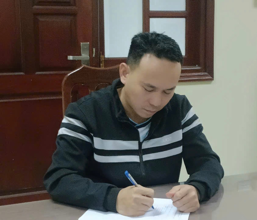 Các đối tượng trong vụ việc Các đối tượng trong vụ việc