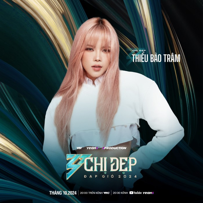 Thiều Bảo Trâm coi "Chị đẹp đạp gió 2024" sẽ là kỷ niệm đẹp trên hành trình nghệ thuật của mình