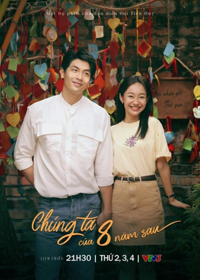 Hoàng Hà và Quốc Anh tạo nên một cặp đôi dễ thương trên màn ảnh