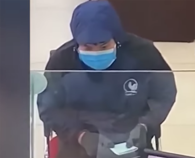 Hình ảnh nghi phạm cướp ngân hàng Hình ảnh nghi phạm cướp ngân hàng