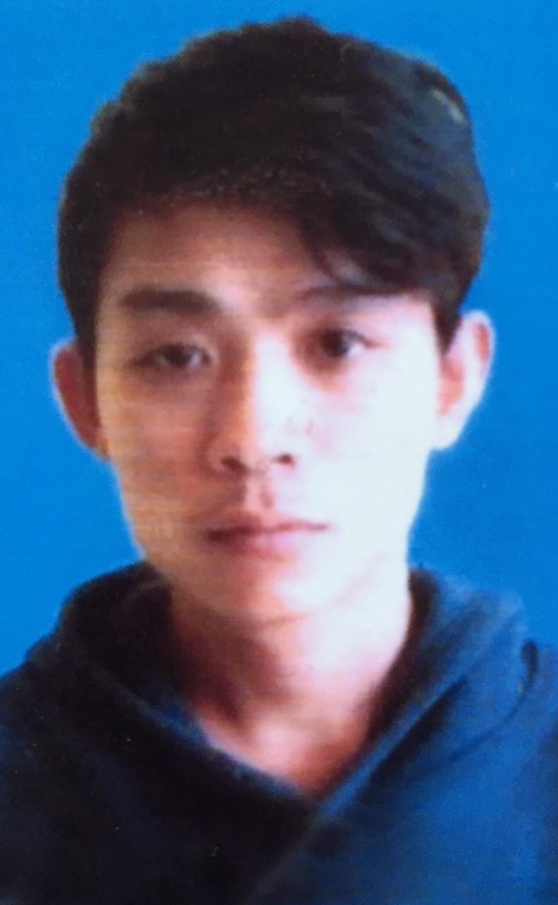 Đối tượng Nguyễn Thanh Toàn