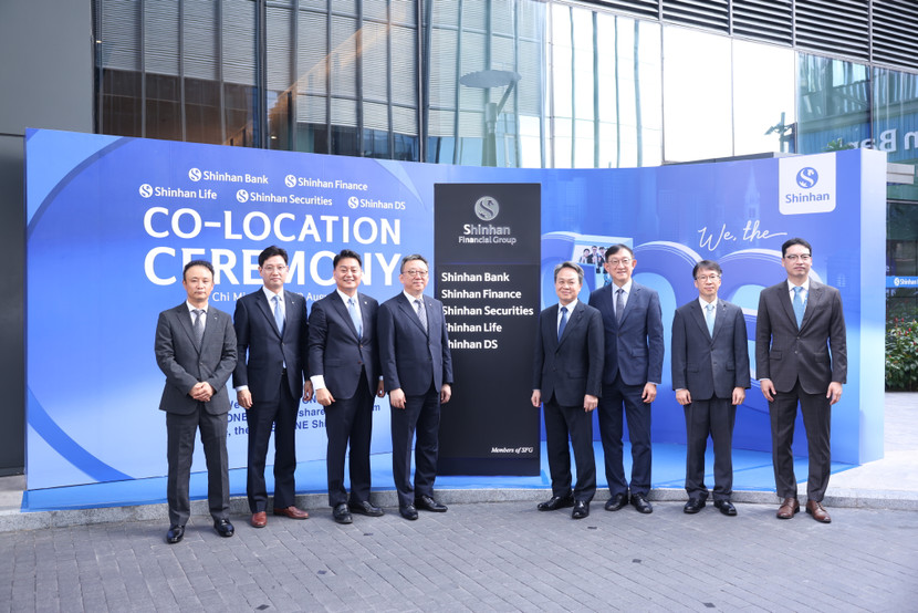Việc 5 thành viên hội tụ tại tòa nhà chung khẳng định dấu ấn mới của hệ sinh thái tài chính Shinhan tại thị trường Việt Nam