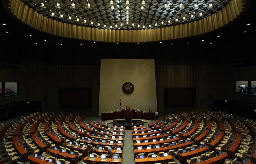 Hiện Chủ tịch Quốc hội Hàn Quốc Lee Hae-chan đã tự cách ly Hiện Chủ tịch Quốc hội Hàn Quốc Lee Hae-chan đã tự cách ly