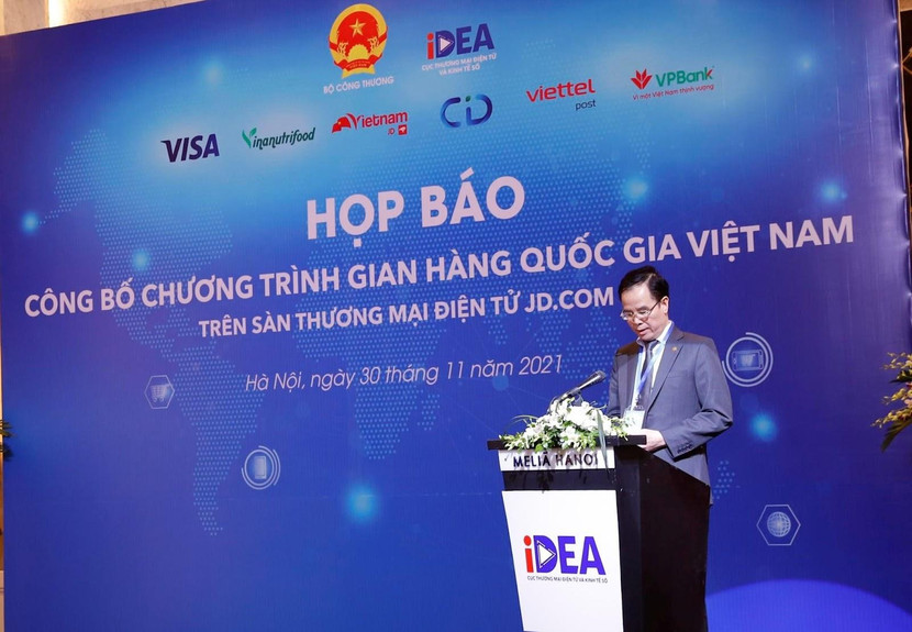 Ông Nguyễn Thanh Bình - Phó TGĐ VPBank phát biểu tại lễ công bố chương trình Gian hàng quốc gia Việt Nam Ông Nguyễn Thanh Bình - Phó TGĐ VPBank phát biểu tại lễ công bố chương trình Gian hàng quốc gia Việt Nam
