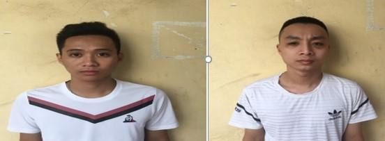 Các đối tượng trong vụ án Các đối tượng trong vụ án