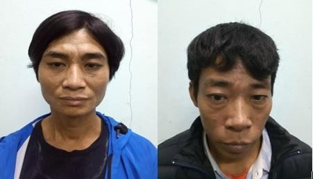 Các đối tượng trọng vụ án