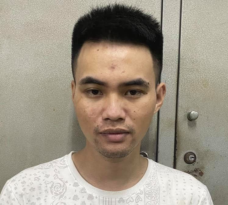 Đối tượng Cường