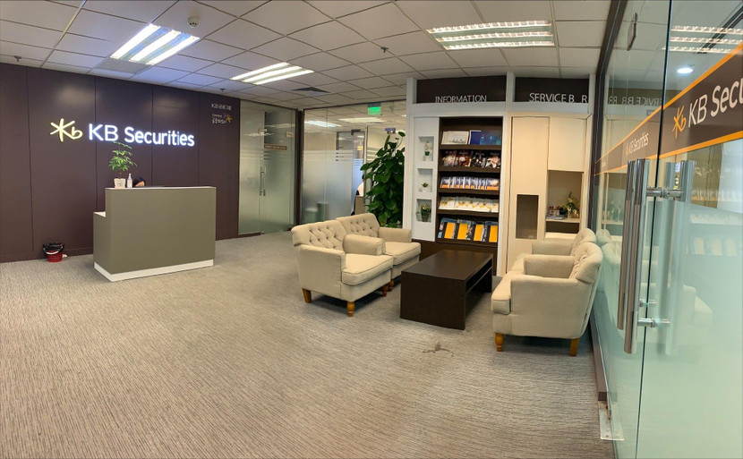 Công ty Chứng khoán KB Việt Nam đã vi phạm về cho vay ký quỹ