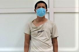 Đối tượng Phạm Minh Châu Đối tượng Phạm Minh Châu