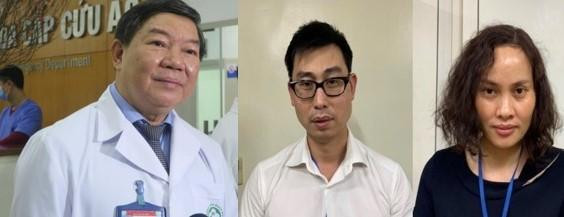 Bị can Nguyễn Quốc Anh cùng các đồng phạm trong vụ án