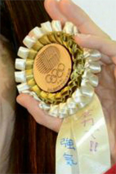 VĐV Nhật Bản nhận "huy chương sóng thần" ảnh 1 VĐV Nhật Bản nhận "huy chương sóng thần" ảnh 1