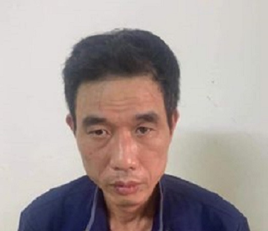 Đối tượng Chu Hồng Quang