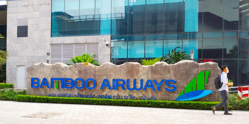 Tòa nhà Bamboo Airways đã thuộc về Ngân hàng OCB từ năm 2020 Tòa nhà Bamboo Airways đã thuộc về Ngân hàng OCB từ năm 2020