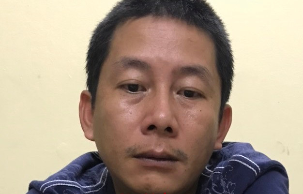 Đối tượng Nguyễn Văn Thành Đối tượng Nguyễn Văn Thành