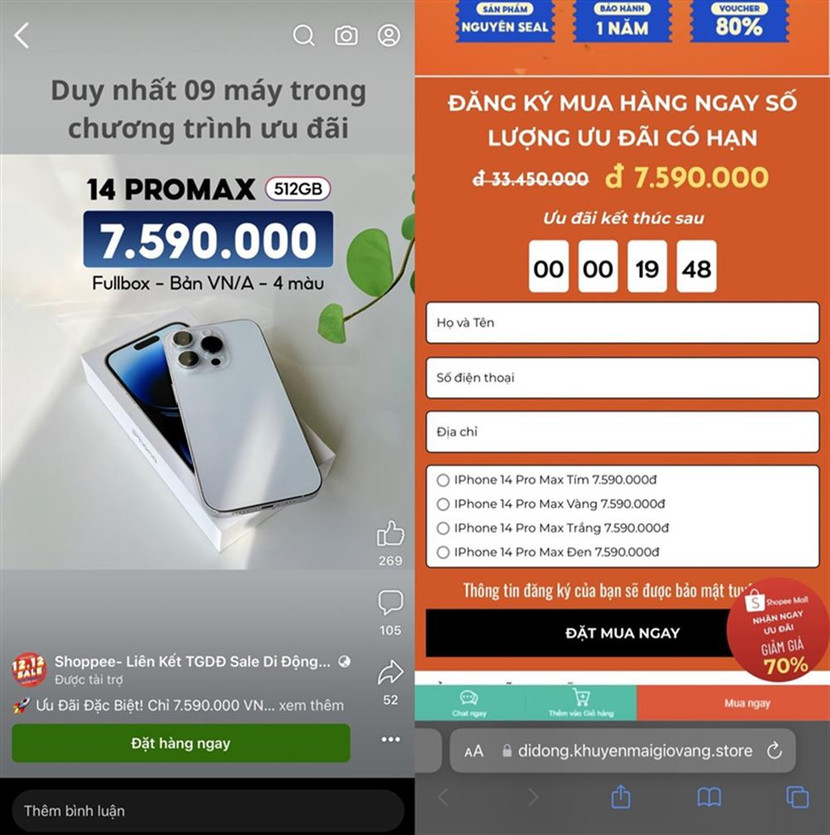 Một hình thức quảng cáo bán điện thoại di động giá rẻ để lừa đảo đang diễn ra trên các trang mạng xã hội. Một hình thức quảng cáo bán điện thoại di động giá rẻ để lừa đảo đang diễn ra trên các trang mạng xã hội.