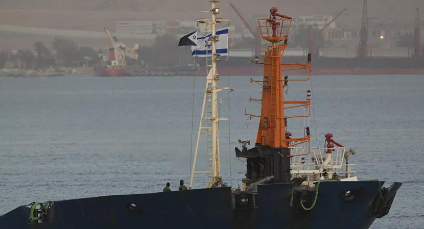 Israel và Iran gần đây cáo buộc tấn công tàu của nhau Israel và Iran gần đây cáo buộc tấn công tàu của nhau