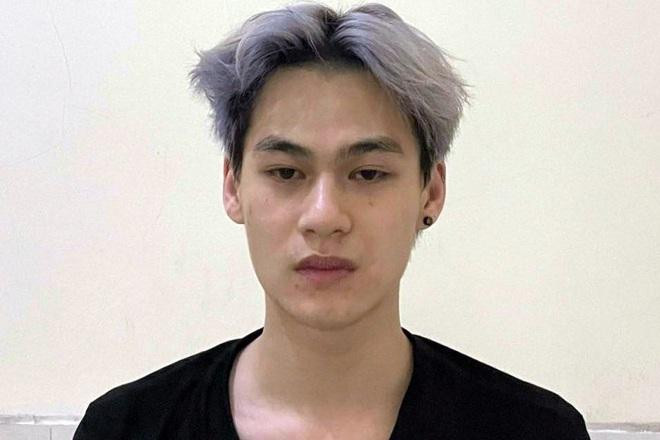 Đối tượng Nguyễn Khắc Thắng