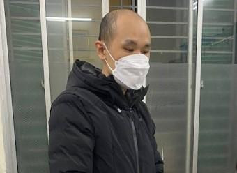 Đối tượng Chen Jiong