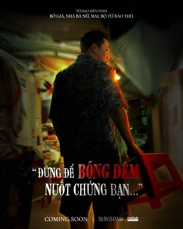 Poster của "Siêu thực Thành" khiến nhiều khán giả tò mò