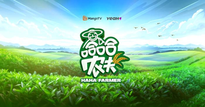Chương trình "HAHA Farmer" là chương trình truyền hình thực tế về cuộc sống nông thôn Chương trình "HAHA Farmer" là chương trình truyền hình thực tế về cuộc sống nông thôn