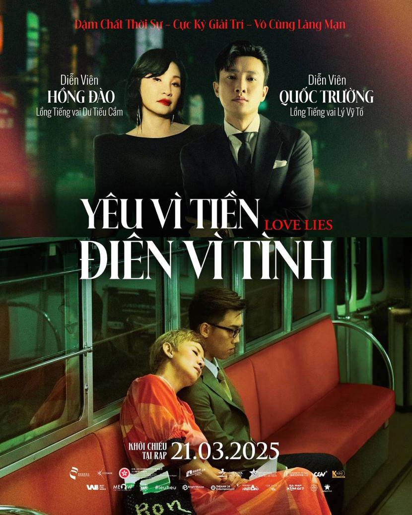 Hồng Đào và Quốc Trường lần đầu lồng tiếng đôi trong phim “Love Lies"