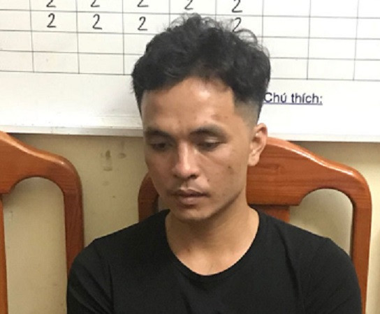 Đối tượng Lò Văn Nghĩa Đối tượng Lò Văn Nghĩa