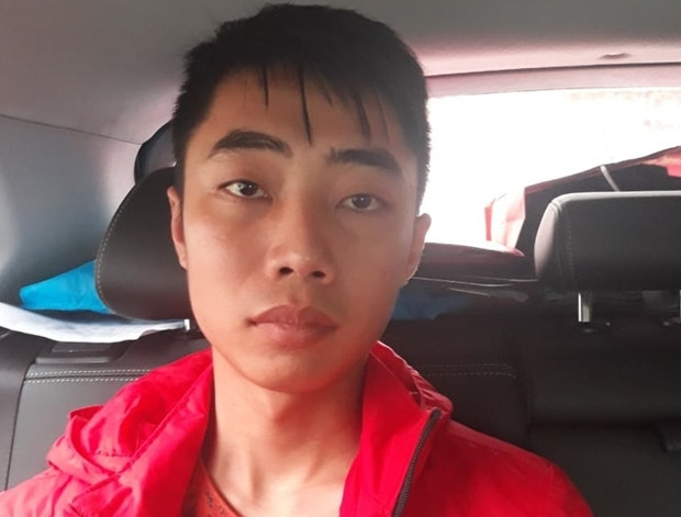 Đối tượng Đoàn Văn Luân Đối tượng Đoàn Văn Luân