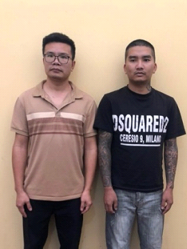 Các đối tượng Nguyễn Đức Hoàng và Hà Công Vinh