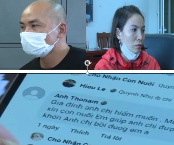 Các đối tượng chính trong vụ án thường sử dụng mạng xã hội để giao dịch Các đối tượng chính trong vụ án thường sử dụng mạng xã hội để giao dịch