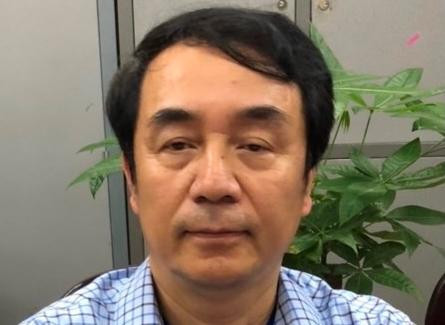 Bị can Trần Hùng