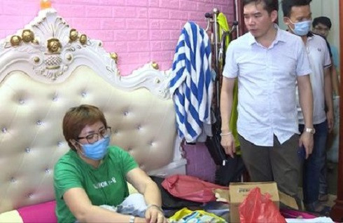 Đối tượng Nguyễn Thị Nương