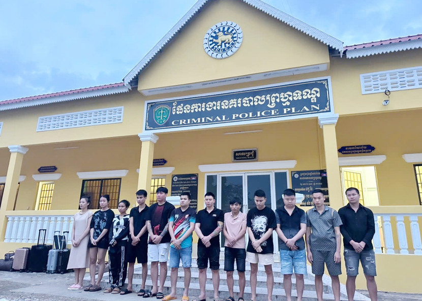 12 đối tượng bị bắt giữ tại Campuchia 12 đối tượng bị bắt giữ tại Campuchia