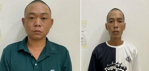 Các đối tượng trong vụ án