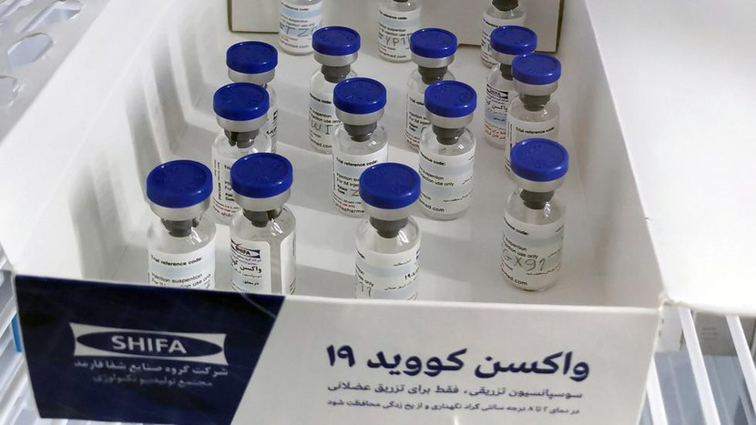 Các lọ vaccine Covid-19 nội địa Iran
