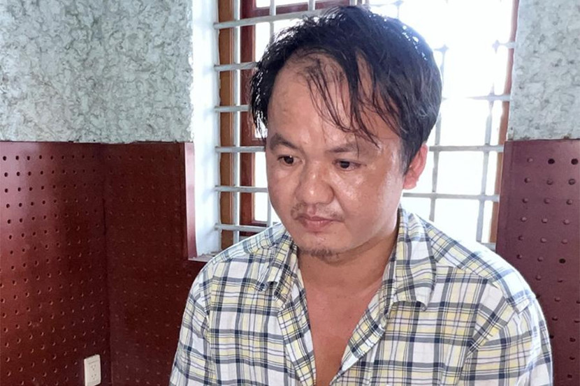 Đối tượng Nguyễn Thành Đại Đối tượng Nguyễn Thành Đại