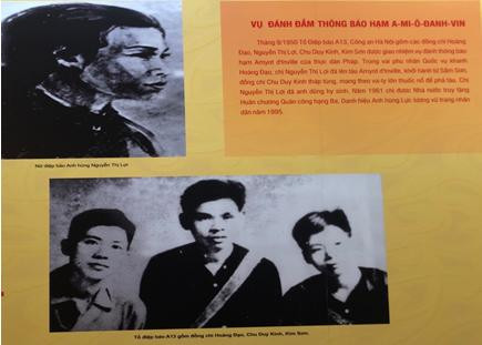 Anh hùng Liệt sĩ Nguyễn Thị Lợi và Tổ điệp báo A13 Anh hùng Liệt sĩ Nguyễn Thị Lợi và Tổ điệp báo A13